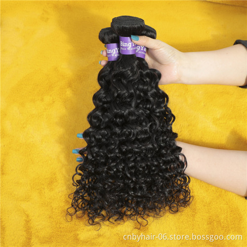 10A Deep Curly Human Hair Bundles Raw Brazilian Virgin Hair Mink Cuticle Aligned Human Hair Vendors